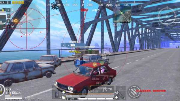 和平精英辅助【COCO】